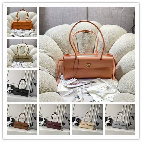 Picture of Chanel Handbags _SKUfw240126666fw